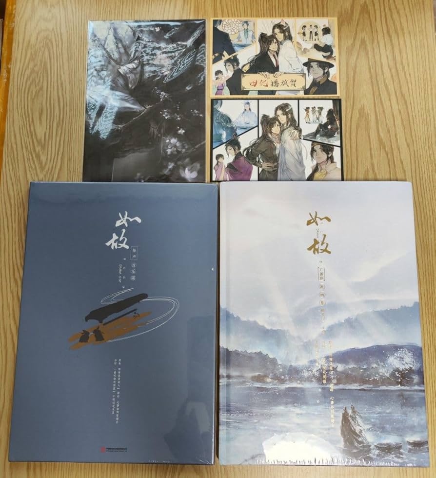 魔道祖師　ラジオドラマ 完結記念セット  如故新品セット Amazon.co.jp: 魔道祖師 猫耳FM 如故 ラジオドラマ 完結記念